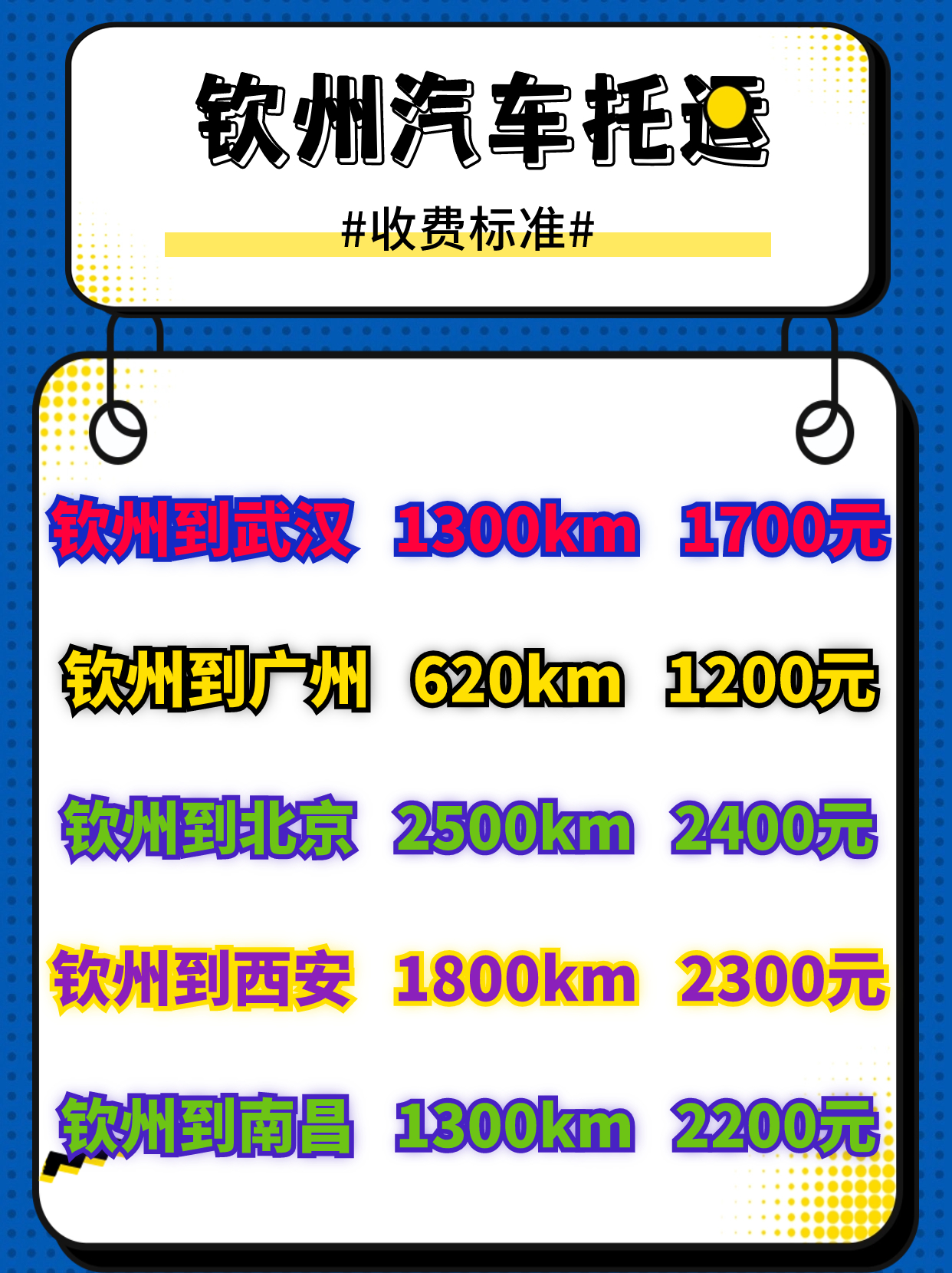 1697506829210611.jpg 雙十一福利簡約活動公告小紅書配圖.jpg